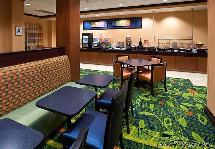 Fairfield Inn & Suites Louisville East Étterem fotó